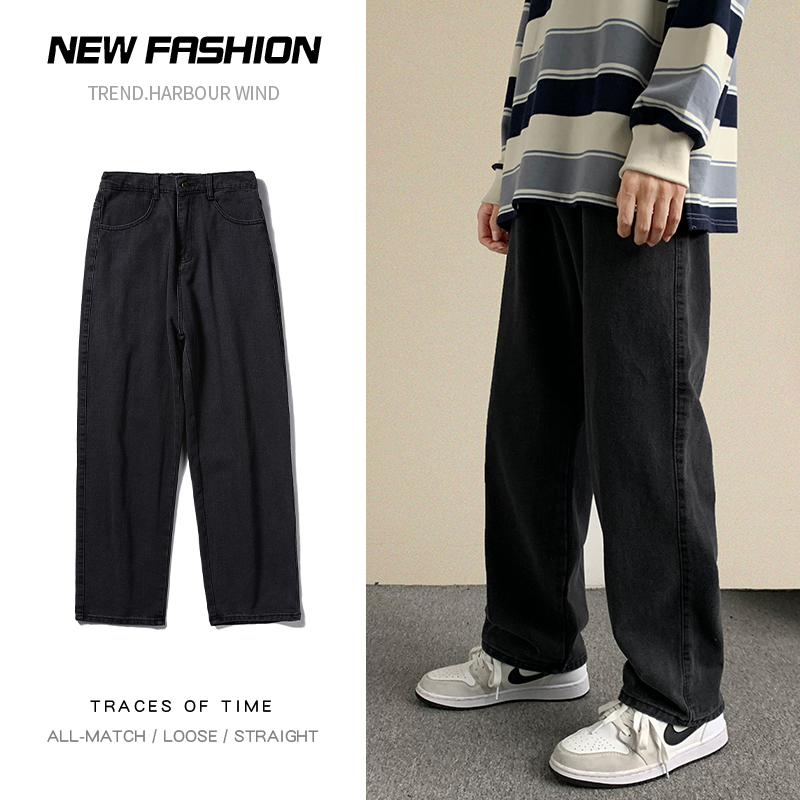 Streetwear Clothing Brands - New Streetwear Baggy Jeans Men Korean