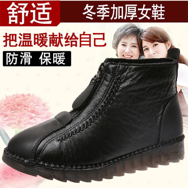 Dao Cắt Cao Cấp Da Pu Sneakers - đánh giá và giá Online Streetwear Brand
