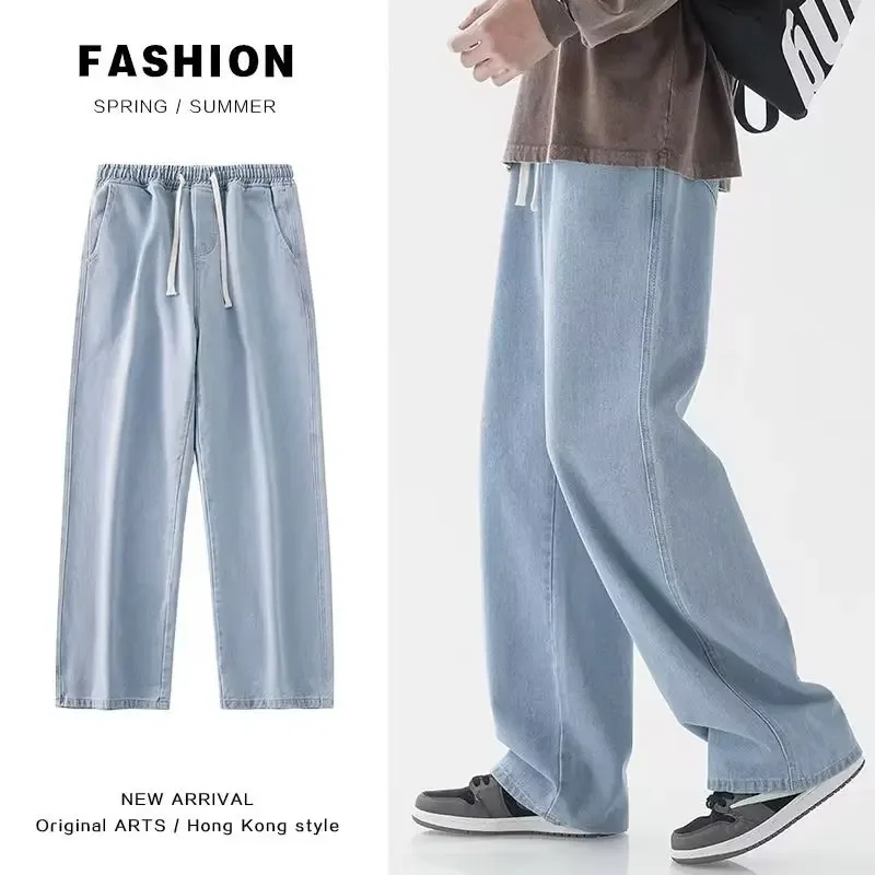 2026 New Streetwear Loose Jean - đánh giá và giá Streetwear Clothing Brands