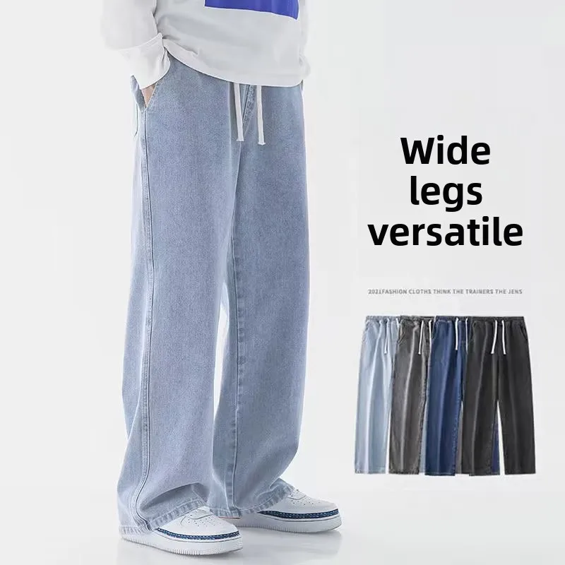 2026 New Streetwear Loose Jean - đánh giá và giá Streetwear Clothing Brands